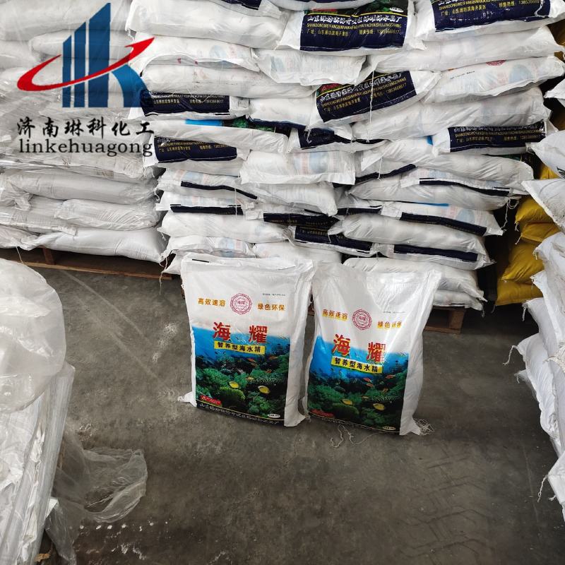 山东济南天桥区罗非鱼饲料批发市场解析 30元/袋的“海水”饲料是否有优势？